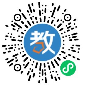 安徽省安慶市桐城吳汝綸公學(xué)