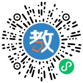 新陽(yáng)光興學(xué)所