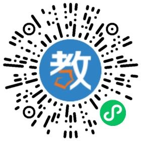 成都樹(shù)德中學(xué)國(guó)際部