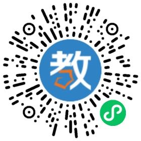 樹標(biāo)教育