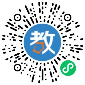 上海謙問(wèn)萬(wàn)答吧云計(jì)算科技有限公司天津分公司