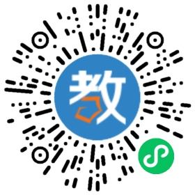 愛嬰堡教育機構