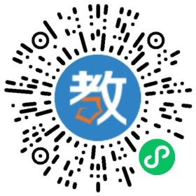 南部啟航劍橋英語學(xué)校