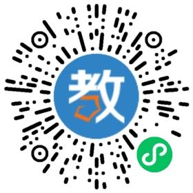 河北省肥鄉(xiāng)縣曙光學校