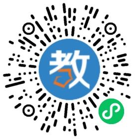 福州易之明教育咨詢(xún)有限公司