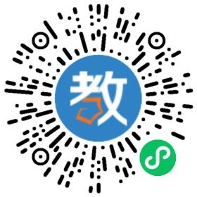 春之雨中國(guó)教師教育視頻網(wǎng)