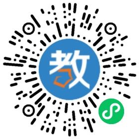 濟(jì)南外國(guó)語(yǔ)學(xué)校開(kāi)元國(guó)際分校