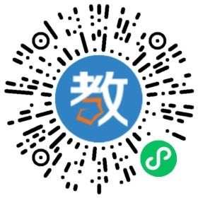 廣州市白云區(qū)中大附屬外國語小學(xué)