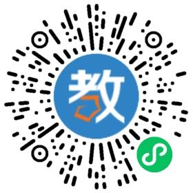 瓊海市嘉積中學海桂學校