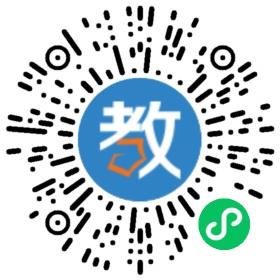 保定市長城學校/長城幼兒園