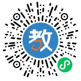 廣東省惠州市惠陽(yáng)區(qū)崇雅實(shí)驗(yàn)學(xué)校