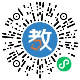 環(huán)球雅思教育培訓(xùn)機(jī)構(gòu)