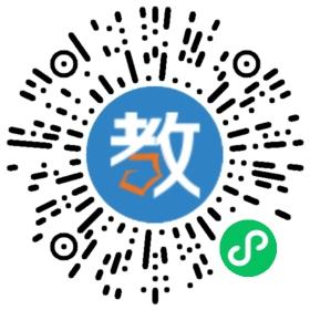 濟南漢企聯(lián)大培訓(xùn)學(xué)校