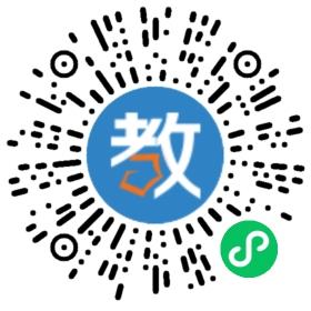 湛江市麻章區(qū)實驗學(xué)校