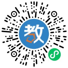 濟(jì)南高新區(qū)萬智教育培訓(xùn)學(xué)校