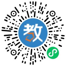 榆林市中孚教育培訓學校