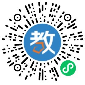 霍州市仁福學(xué)校