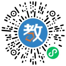 學(xué)生之家輔導(dǎo)中心