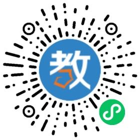 北大附中成都實(shí)驗(yàn)學(xué)校