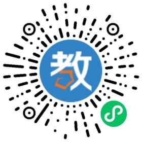 武漢世紀(jì)起點教育咨詢有限公司
