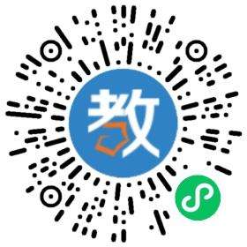 52新啟點(diǎn)教育