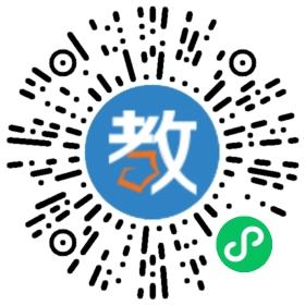佛山西樵時代教育