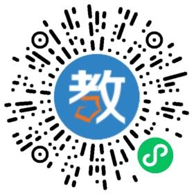 瀚思國際學(xué)校