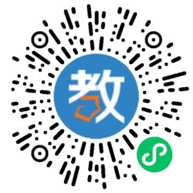 石家莊尚書房輔導(dǎo)教育