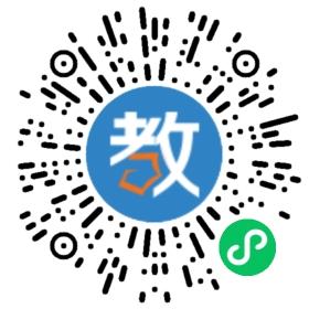 西南弘仁培訓學校(中小學個性化家教輔導)