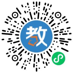 牛津國際公學(xué)常州學(xué)校