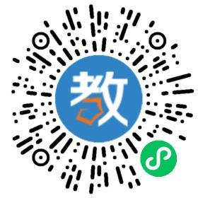 文景動力教育