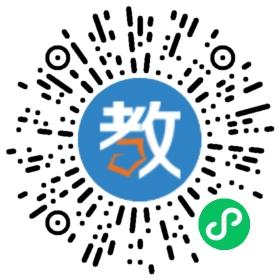 濟(jì)寧九州教育咨詢有限公司