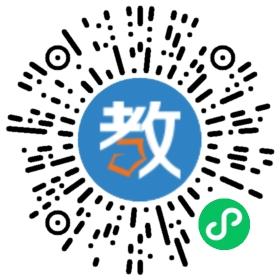 珠海市仁和教育咨詢有限公司
