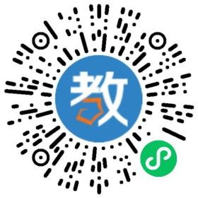 汕頭培優(yōu)教育機構