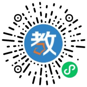 東湖中學