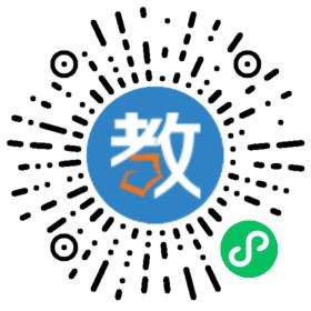 珠海市北大希望之星實(shí)驗(yàn)學(xué)校