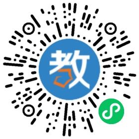 延吉市慧智教育培訓(xùn)學(xué)校