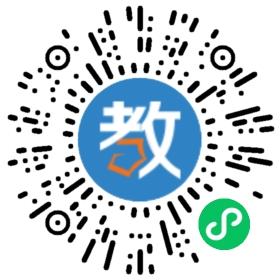 浙江大學(xué)