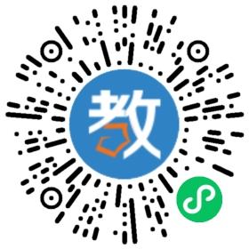 海門市百思得教育培訓(xùn)中心