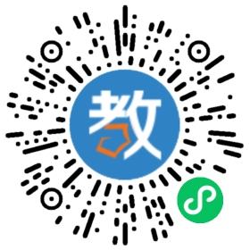 無(wú)錫市江南中學(xué)