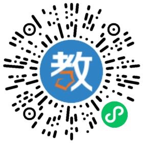 深圳前海仁孚教育科技有限公司