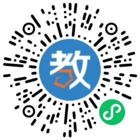 莫干山外國(guó)語(yǔ)學(xué)校