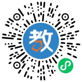 高郵市陽(yáng)光雙語(yǔ)初級(jí)中學(xué)
