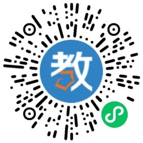 深圳市龍崗區(qū)科城實驗學校