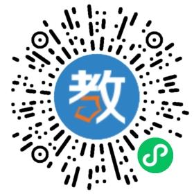 杭州新世紀音樂學校
