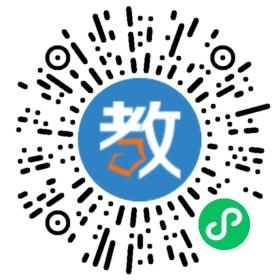 新疆人力資源培訓學院