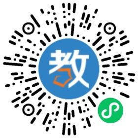 重慶市天寶實驗學校