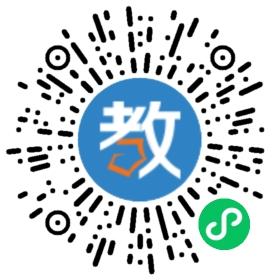 東莞市長安沙頭好世界幼兒園