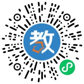 外語(yǔ)屋教育