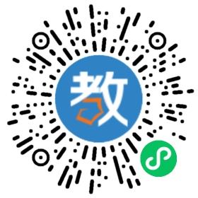 高頓教育集團